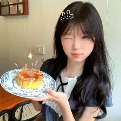 美丽的凯特